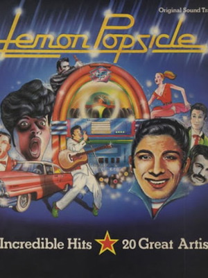 Δίσκος βινυλίου Lemon Popsicle σαν καινούργιο, Rock