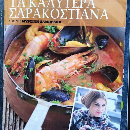 Olive magazines issues 107 and 154, The best Sarakostiana, Real taste & style like new