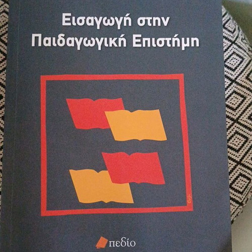 Introduction to Pedagogical Science new
