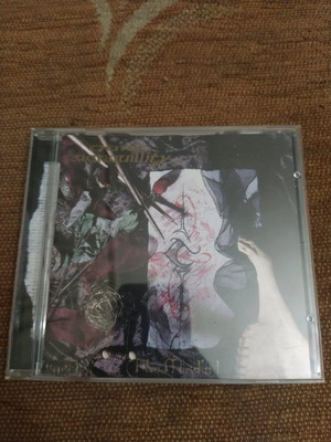 Dark Tranquillity The Mind's I CD like new, metal