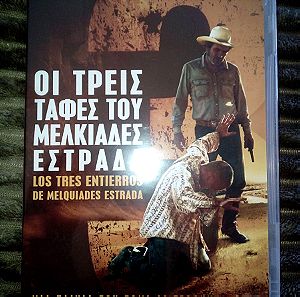 Οι τρεις ταφές του Μελκιάδες Εστράδα - dvd