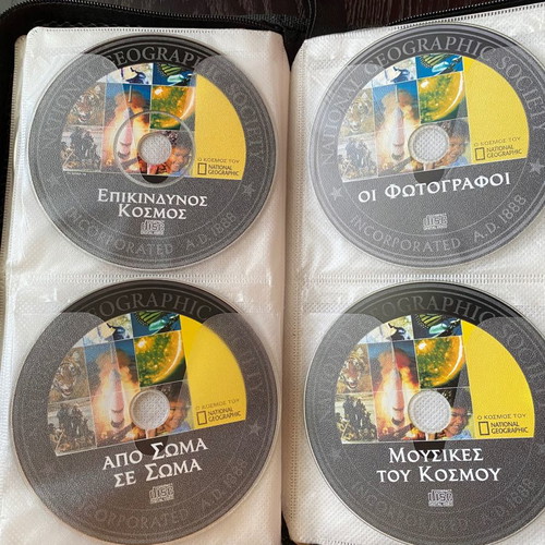 DVD documentary album, pack of 71 discs
