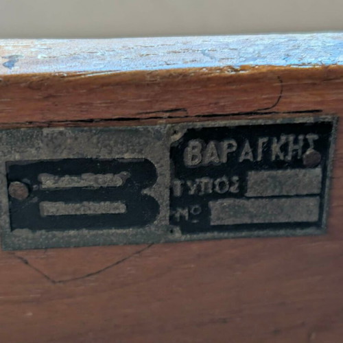 1970 Varagkis large executive desk, dark wood veneer