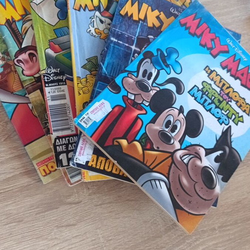 Miky Maous used comics, pack of 6