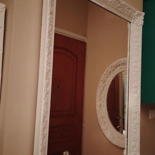 Mirror used
