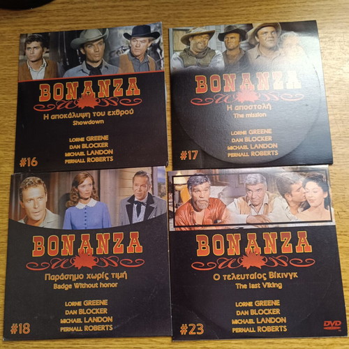 Bonanza DVD series with 12 episodes, like new, subtitled