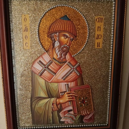 Εικόνα Άγιος Σπυρίδων καινούργια, γεμάτη χάντρες και χρυσόσκονη χειροποίητη
