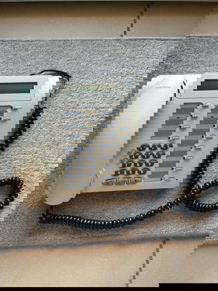 Телефонно устройство SIEMENS