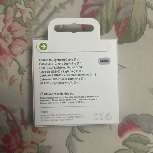 Apple USB-C to Lightning Cable new, genuine sealed