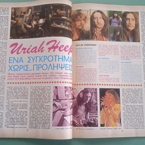 Fantazio magazine used, good condition