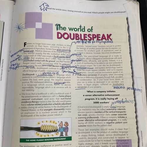 Advanced Masterclass CAE New Edition Student's Book used