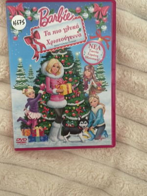 Barbie Τα πιο γλυκά Χριστούγεννα DVD σαν καινούργιο, μεταγλωτισμένο
