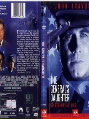 Η Κόρη Του Στρατηγού DVD μεταχειρισμένο, αστυνομική δράσης περιπέτεια