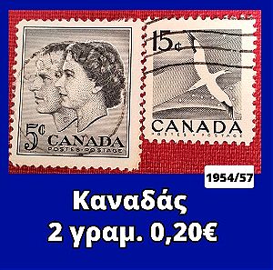 Καναδάς 1954/57