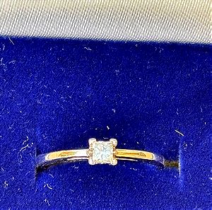 Solitaire Diamond princess cut 0.20 ct natural diamond white gold ring 750 /18 ct size 55