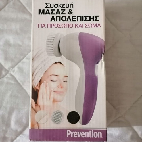 Prevention Massage and Exfoliation Device for Face and Body new