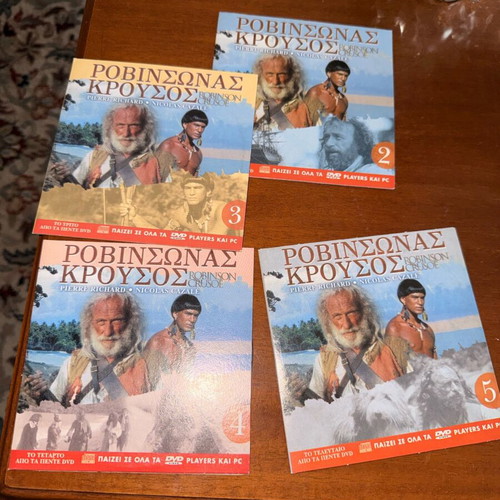 Robinson Crusoe DVD like new, pack