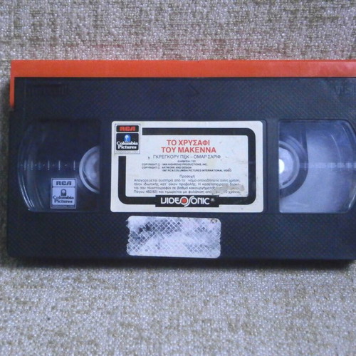 The Treasure of McKenna VHS used western with subtitles