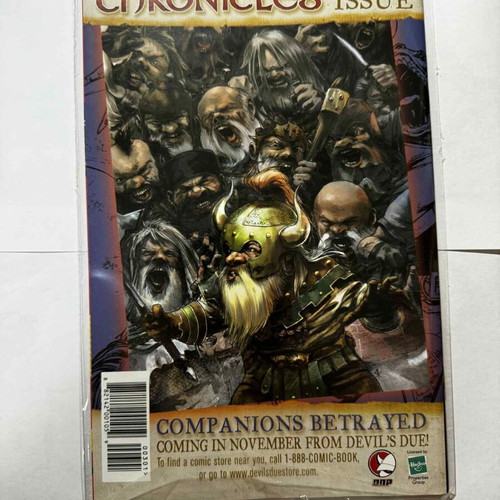Dragonlance Chronicles #3 2005 used