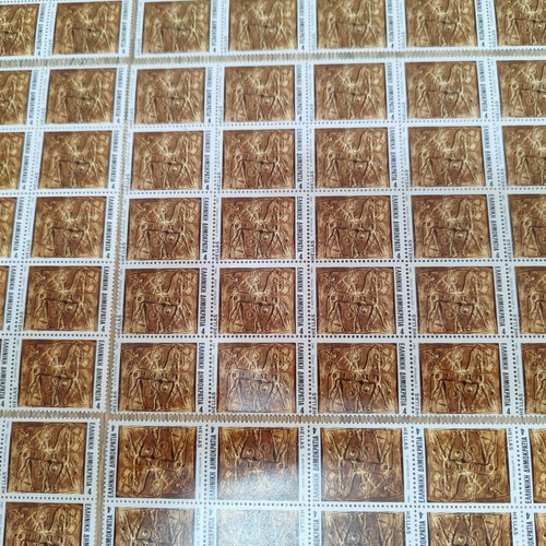 Vintage Unused Greek Stamps Trojan Horse 1983 Pack of 150