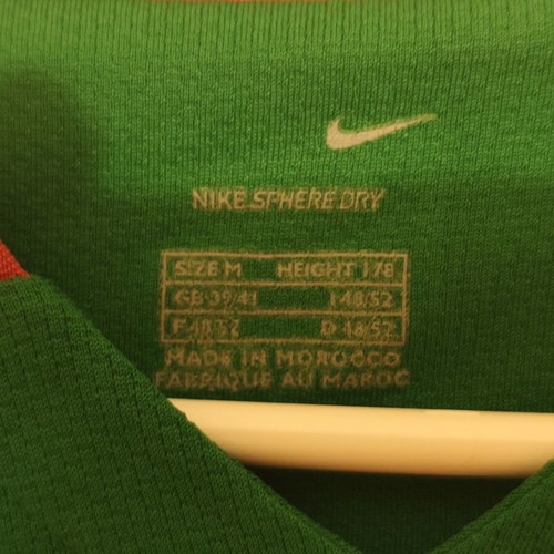 Morocco National Team Jersey like new, size M