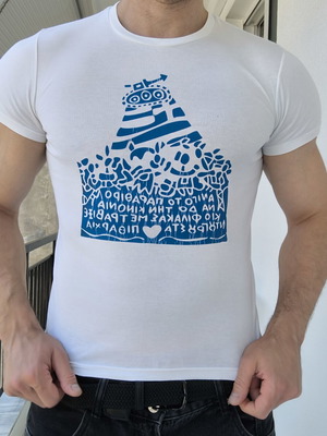 Alexis Akritakis T-shirt Small white with blue print like new