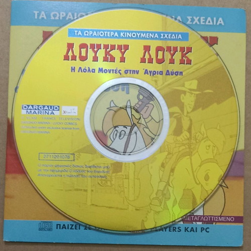 VCD Lucky Luke Lola Montes in the Wild West new, dubbed