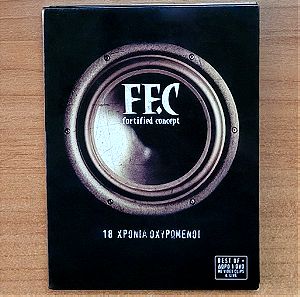 FF.C – 18 Χρόνια Οχυρωμένοι (CD+DVD)
