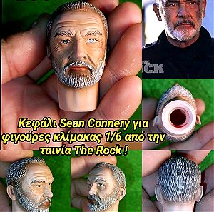 Sean Connery Headsculpt 1/6 Scale Figures  Κεφάλι για Φιγούρα Σόν Κόνερι ταινία The Rock sculpture