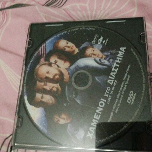Lost in Space DVD like new with subtitles, comedy sci-fi