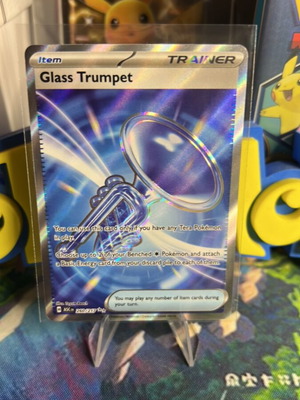 Glass Trumpet ASC Pokemon trainer card mint condition