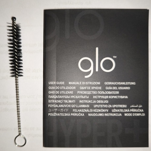 Συσκευή θέρμανσης καπνού Glo Hyper+ καινούργια, μαύρο και χρυσό