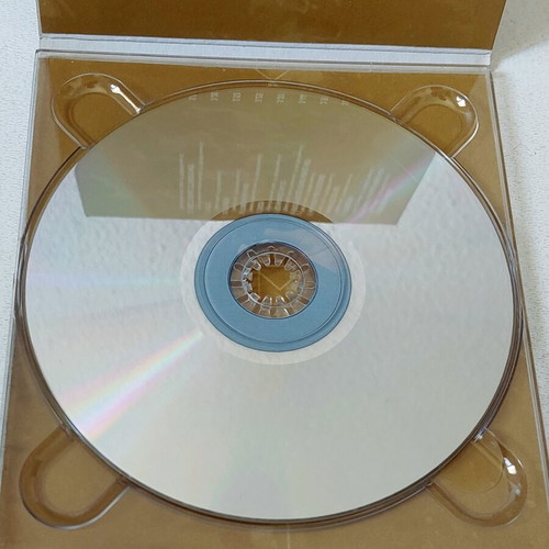 Stamatis Gonidis II CD like new, laiko