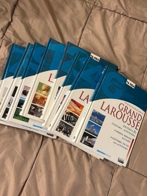 Grand Larousse Encyclopedia 9 Volumes new without 5th volume