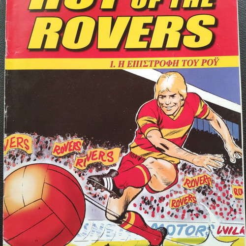 Roy of the Rovers comic used, good condition