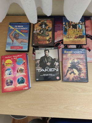DVDs lot new