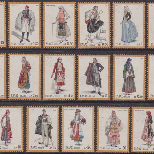 Hellas 1973 National Costumes Part B Complete Set MNH stamps