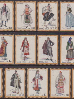 Hellas 1973 National Costumes Part B Complete Set MNH stamps