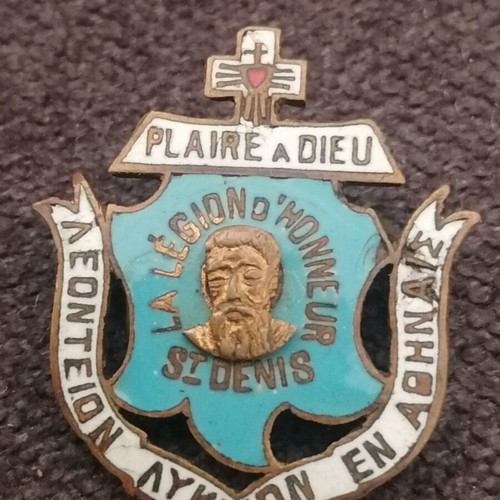 Leonteio Lykeio Athens badge used
