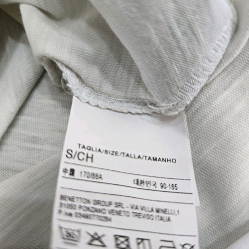 Sisley T-shirt used, size S, multicolor
