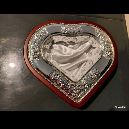 Silver wedding crown box heart-shaped new with satin fabric