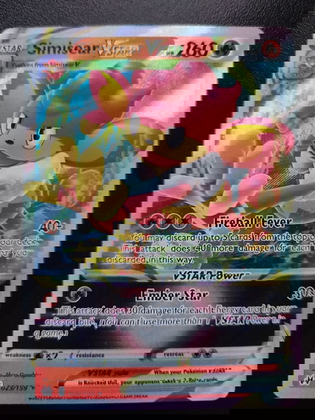 Pokemon Simisear VSTAR 023/159 απο την συλλογή Crown Zenith 2023 NM