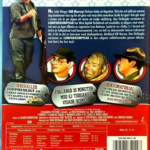 Stripes DVD κωμωδία, υπότιτλοι