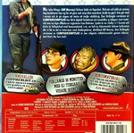 Stripes DVD κωμωδία, υπότιτλοι
