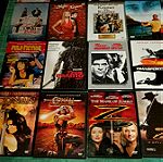  Ταινίες DVD 20 ταινίες για όλη την οικογένεια πακέτο ταινιών.