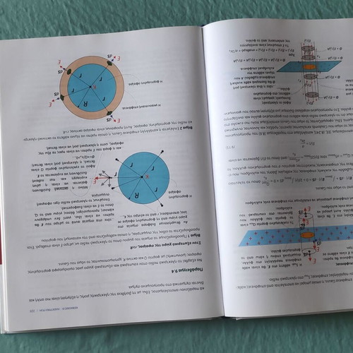 University Physics Electromagnetism - Mechanics new