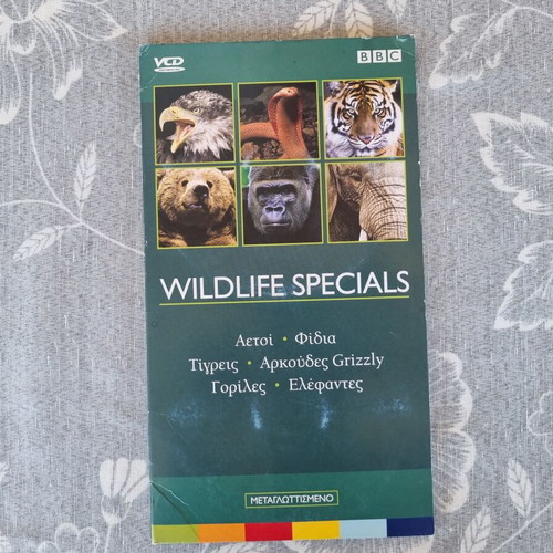 BBC Wildlife Specials 6 VCD box set, like new, dubbed in Greek