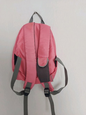 Children's school bag like new