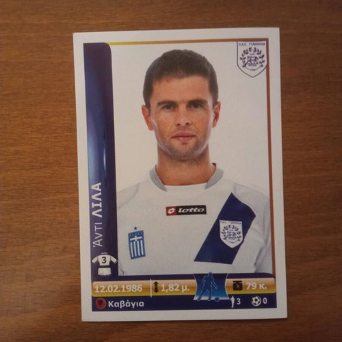 Συλλεκτικό αυτοκόλλητο PANINI Superleague Ελλάδα 2012 Νο343 καινούργιο