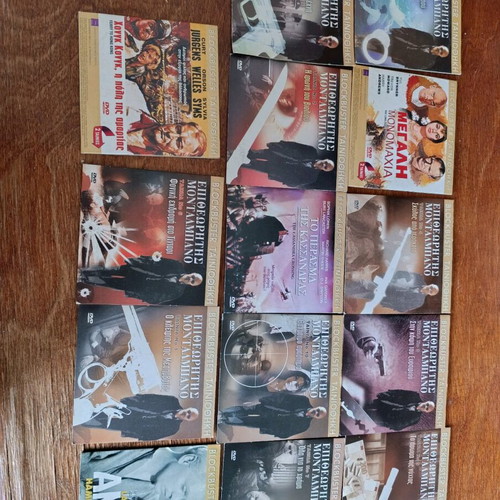DVD movie collection large case like new